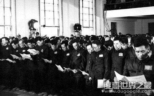 1959年特赦战犯名单，总共33人(大部分为国名党中高级将领)