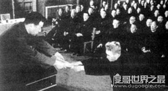 1959年特赦战犯名单，总共33人(大部分为国名党中高级将领)