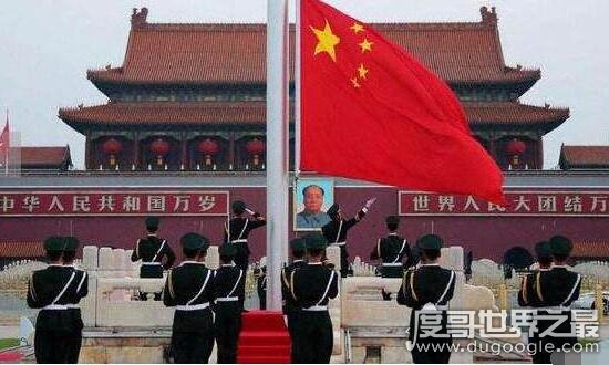 国旗为什么升28.3米，28.3代表着从建党到建国共经历了28年3个月