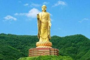 中国最高最大的佛像，河南鲁山大佛(总高208米相当于70层楼)