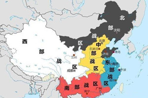 中国5大战区实力排名，东部战区实力最强(西部战区面积最大)