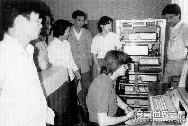 中国第一封电子邮件，1987年9月14日从北京发往德国(历时6天)