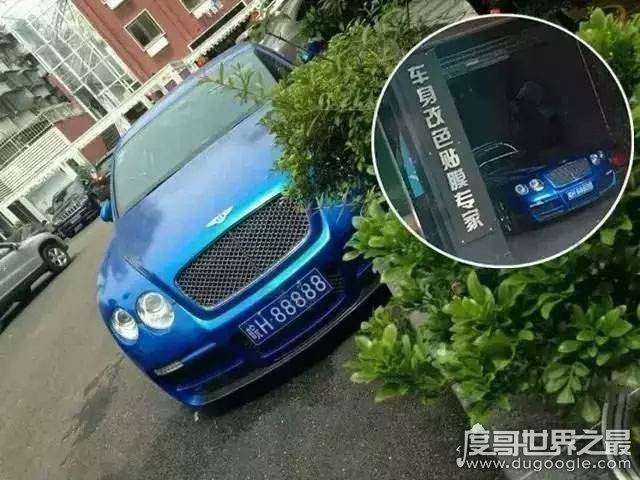 中国最贵的车牌前4名，第一粤V99999价值320万（可买辆路虎）