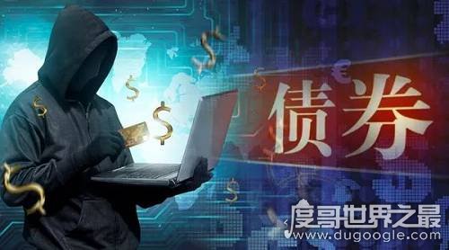 掮客是什么意思，介绍买卖赚取佣金(类似于现在的经纪人)