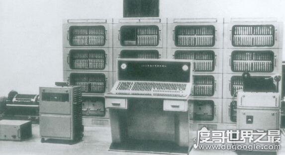 中国第一台电脑，诞生于1958年(其运算速度为1500次/秒)