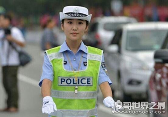 中国最美女交警，长得气质漂亮可是已经有男朋友了