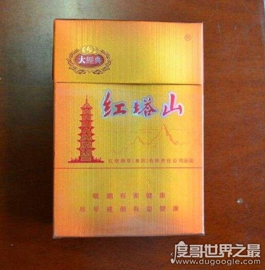 红塔山最贵的烟多少钱？红塔山大师香烟100元/包(附价格表)