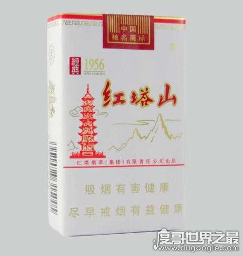 红塔山最贵的烟多少钱？红塔山大师香烟100元/包(附价格表)