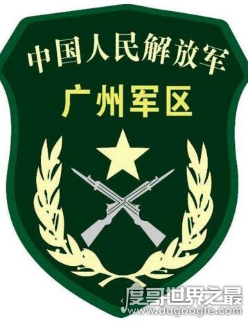 中国七大军区名单及兵力部署，目前已撤销并入中国五大战区