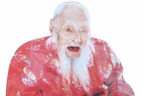 山东最长寿的人，杨明运117岁(目前健在的最长寿人131岁)