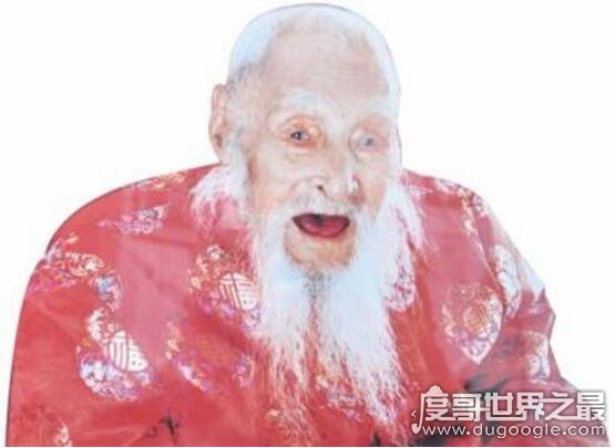 山东最长寿的人，杨明运117岁(目前健在的最长寿人131岁)