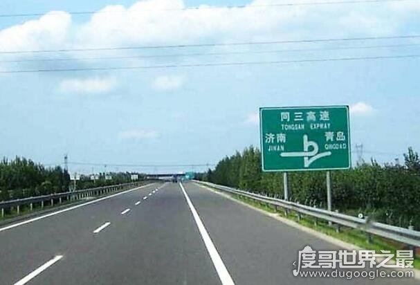 中国第一条高速公路，沪嘉高速公路(高速公路之最大盘点)