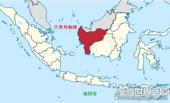 亚洲第一个共和国，兰芳共和国(乃中国华侨罗芳伯所建立)