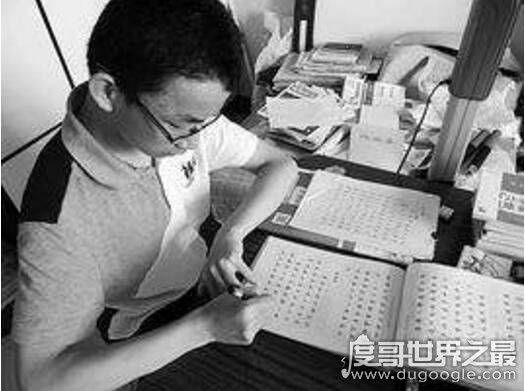 清华大学最小的学生，神童范书恺(13岁高考601分进清华)