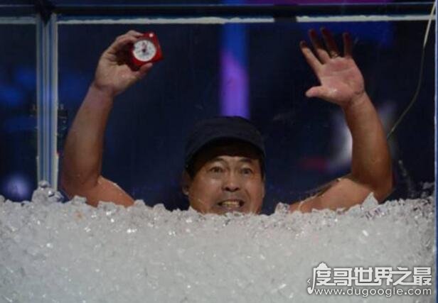 世界上最耐寒的人，中国金松浩(-200℃中呆了91分钟破纪录)