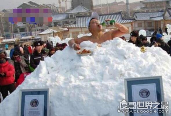 世界上最耐寒的人，中国金松浩(-200℃中呆了91分钟破纪录)