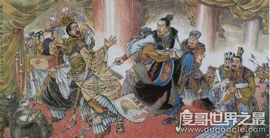 中国古代四大刺客，荆轲是唯一没有刺杀成功却最出名的