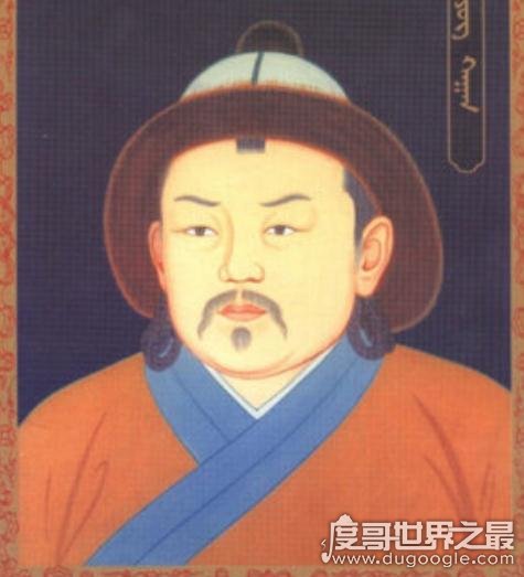 元朝皇帝列表，元朝历代十五位皇帝介绍(画像)