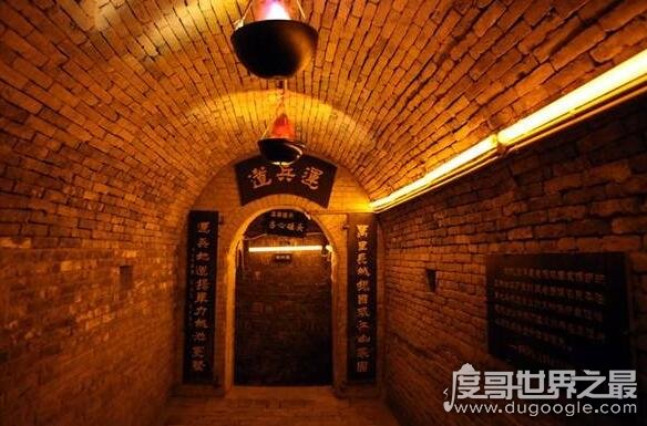 神秘的中国地下长城，被誉为天下第一人工洞(全长17000米)