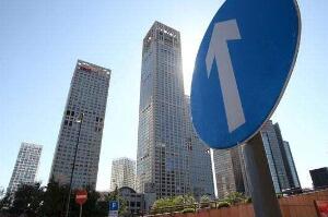 十大房价涨势最猛城市，西安猛涨73.89%排名第一