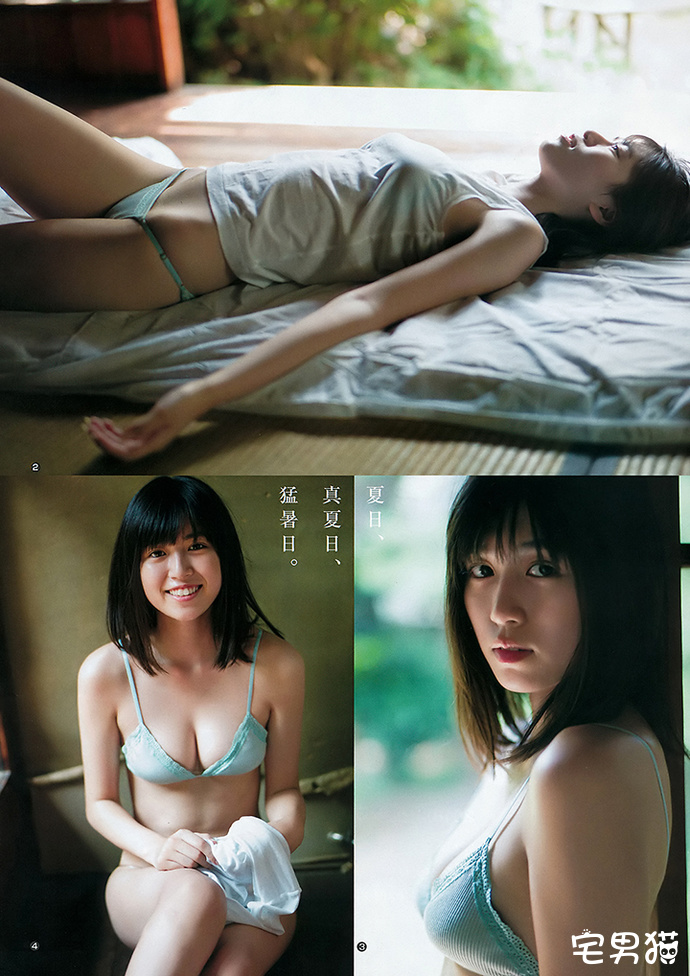 18岁东北美少女北向珠夕走向松嶋菜菜子成长之路