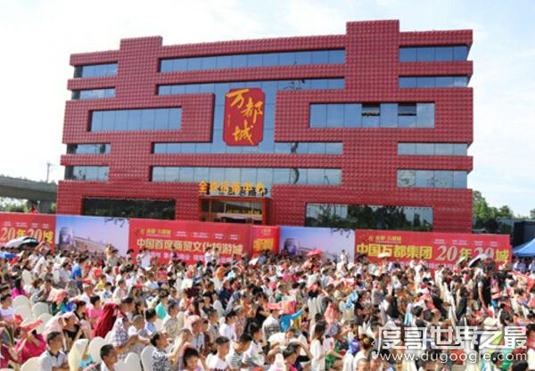 盘点中国十大最奇葩建筑，“福禄寿”酒店(史上最雷人建筑)