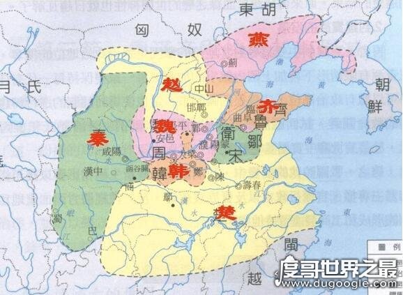 燕国是现在的哪里，不要活动在华北与东北地区(是战国七雄之一)