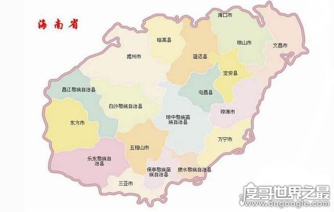 中国最大的省，海南省国土面积达203.5万