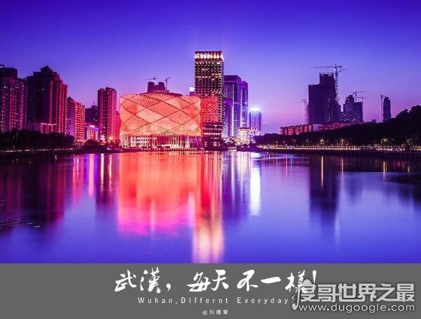 武汉荣登中国十大幸福城市榜首，事实证明复兴大武汉触手可及