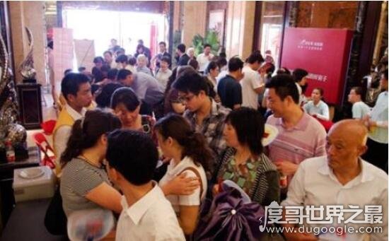 最牛实习妹米露日薪10万，实际上是房地产商炒作