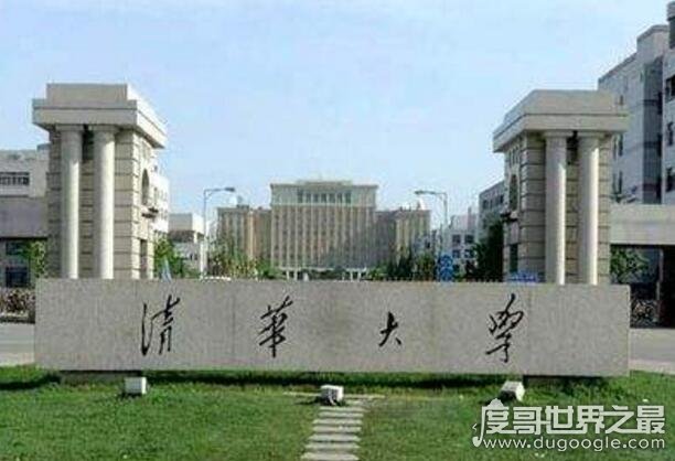 2017中国十大名校排行榜，武汉大学排名第三(北大第一)