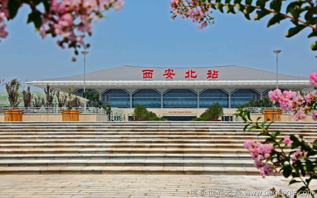 世界最大火车站 中国十大最大的火车站排名