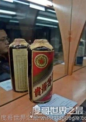 中国最贵的10瓶白酒，一口喝掉一套房