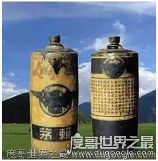 中国最贵的10瓶白酒，一口喝掉一套房