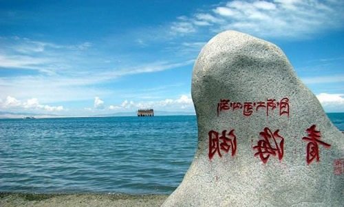 中国最大的湖泊青海湖，面积4583平方千米(中国十大湖泊排行)