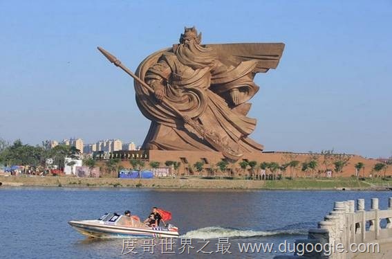 中国荆州世界最大武圣关公雕像落成,青铜关羽雕像气势滂礡