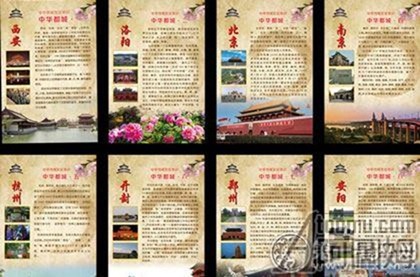 百年老字号top10 十大中国百年老字号现状