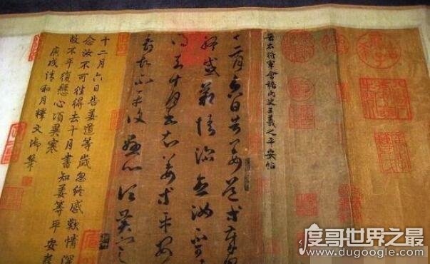 马未都是什么人物，中国第一个私人博物馆观复博物馆创始人