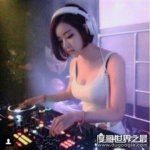 世界最美女dj，韩国dj soda黄素熙美得不可方物(身材更是火辣)