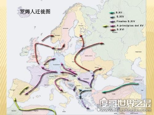 世界上最大的跨境迁徙民族，吉普赛人迁徙之谜(至今无人能解释)