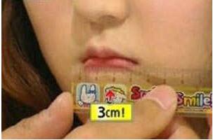 世界上嘴巴最小的人，韩国美女崔智善嘴巴仅宽3厘米(组图)