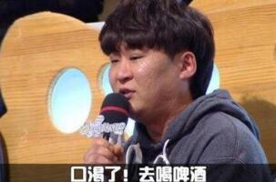 不喝水时间最长的人，韩男子20年不喝水(喝药都是用可乐)