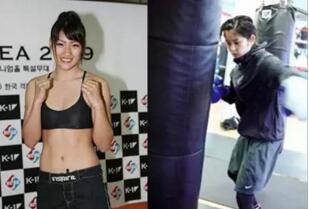 世界上最年轻女拳王，久保田玲奈(18岁获女拳赛世界冠军)