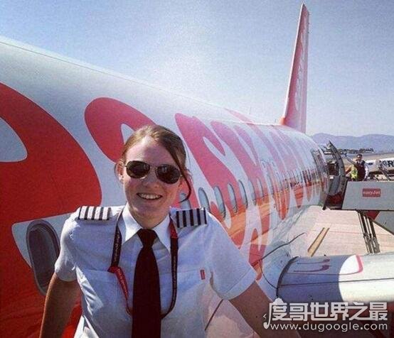 世界最年轻的女机长，凯特威廉姆斯(13岁开飞机/26岁当机长)