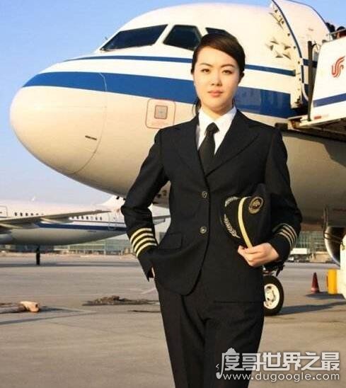 世界最年轻的女机长，凯特威廉姆斯(13岁开飞机/26岁当机长)