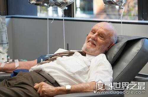 世界上献血最多的人，他献的血相当于120多个成年人血的总量
