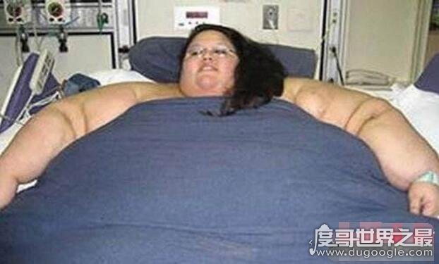 世界上最胖的女人，苏珊娜·埃曼1450斤(超胖女人大合集)