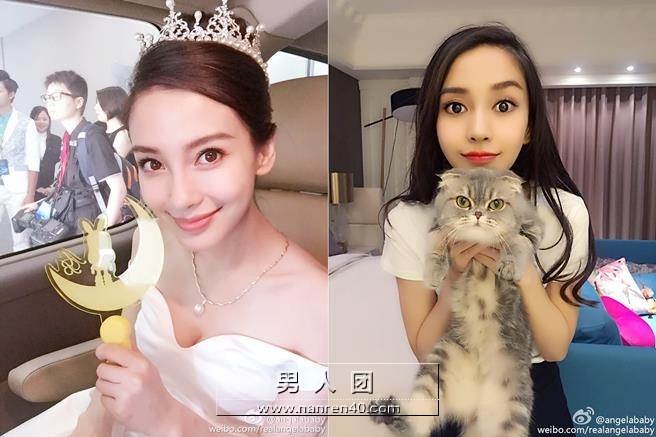 Angelababy