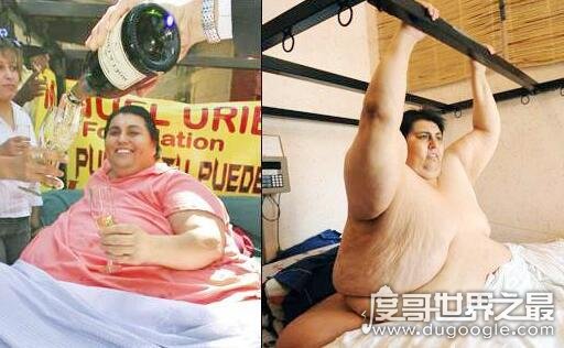 世界上最胖的人，曼努埃尔·乌里韦最重时有1194斤