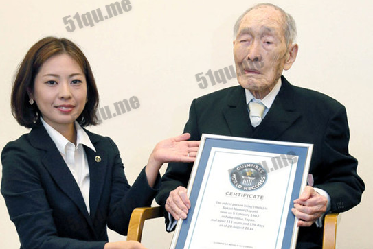 最新世界上最长寿的男子112岁多 获吉尼斯认证